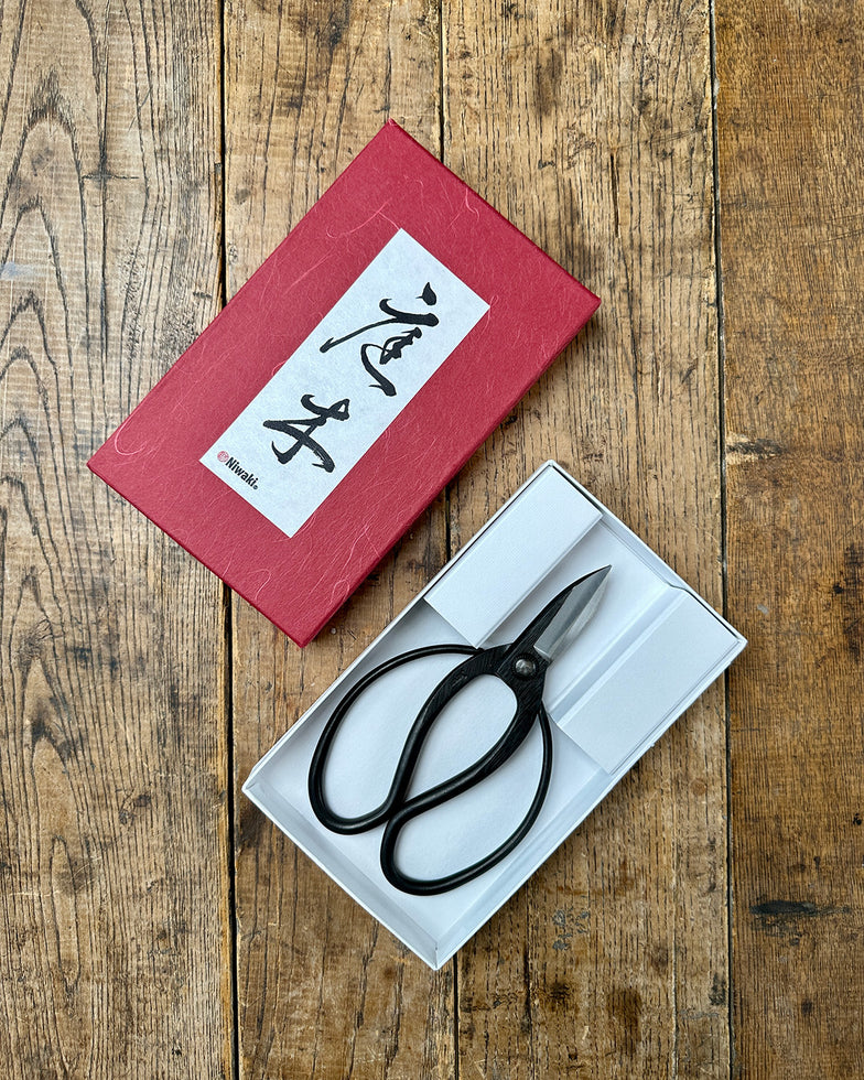 Sentei Japanese Garden Scissors — Uekibasami (2" KA-70 Carbon Steel Blades)