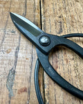 Sentei Japanese Garden Scissors — Uekibasami (2" KA-70 Carbon Steel Blades)